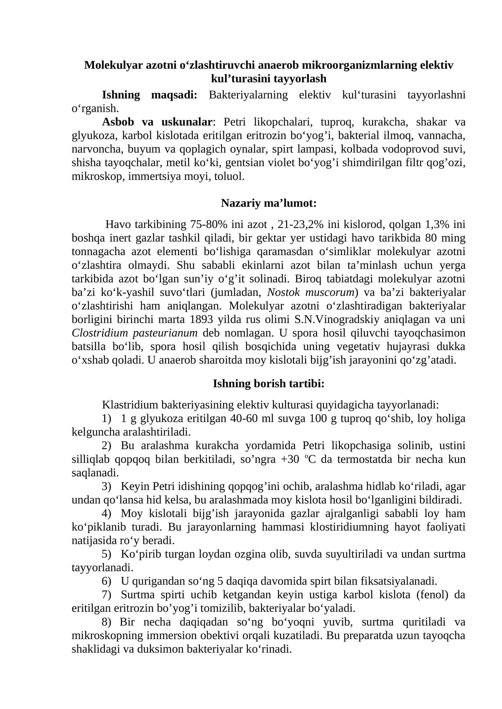 Molekulyar azotni o‘zlashtiruvchi anaerob mikroorganizmlarning elektiv kul’turasini tayyorlash