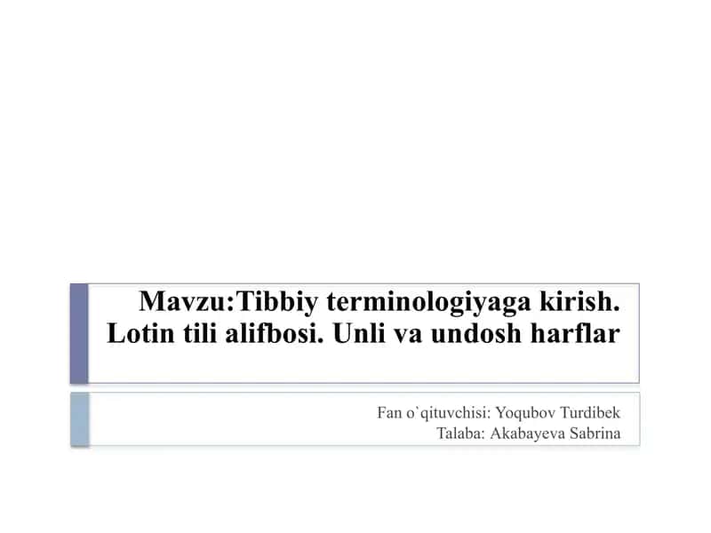 Lotin tili