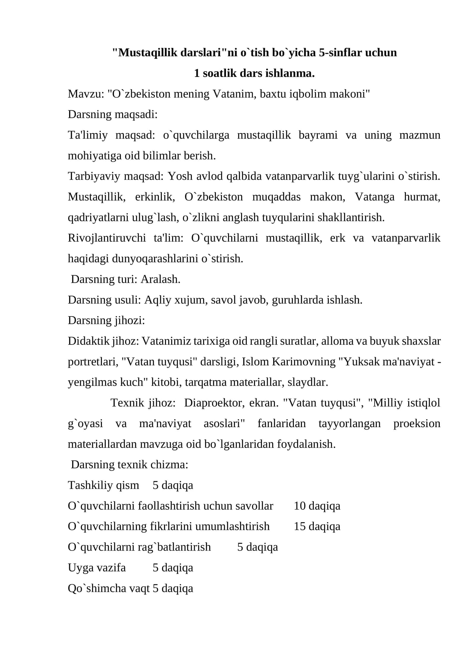 "Mustaqillik darslari"ni o`tish bo`yicha 5-sinflar uchun