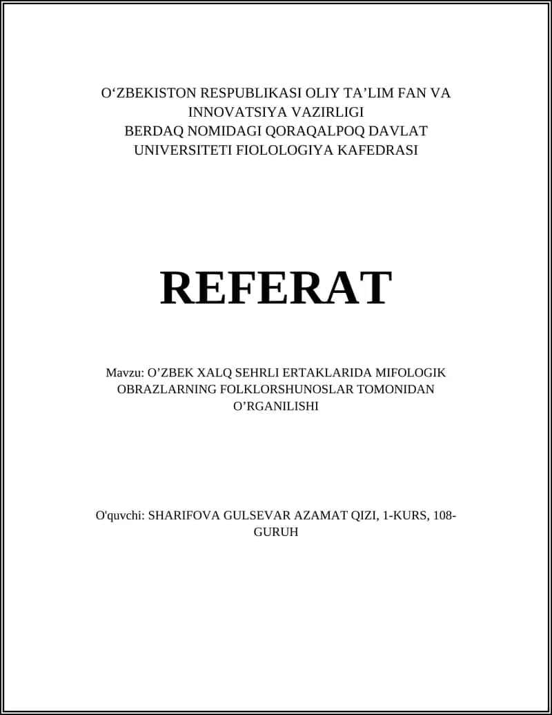O'zbek xalq sehrli ertaklarida mifologik obrazlarning folklorni o'rganilishi