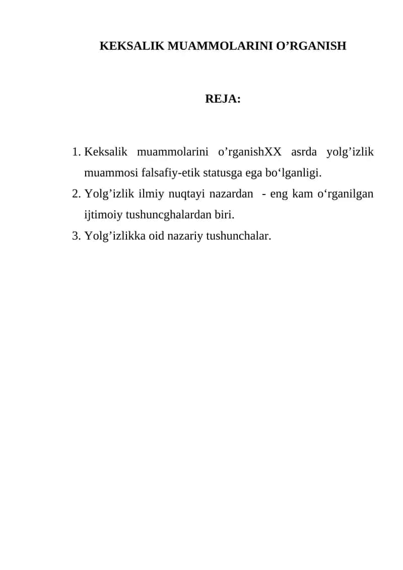 Yolg'izlik Muammosi