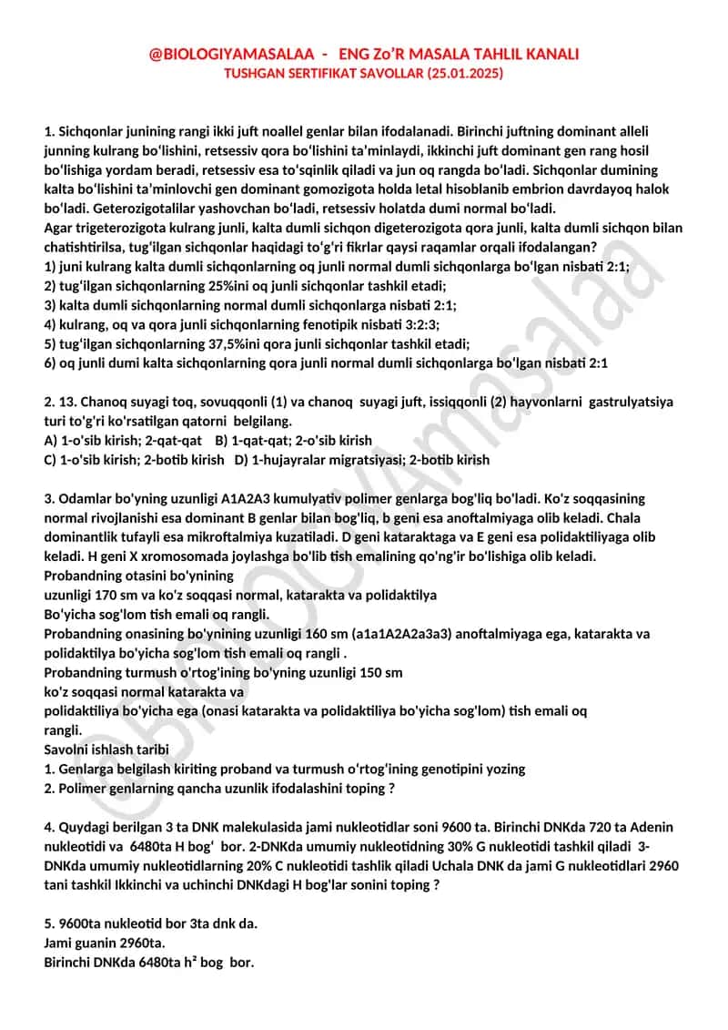 TUSHGAN SERTIFIKAT SAVOLLAR (25.01. 2025)