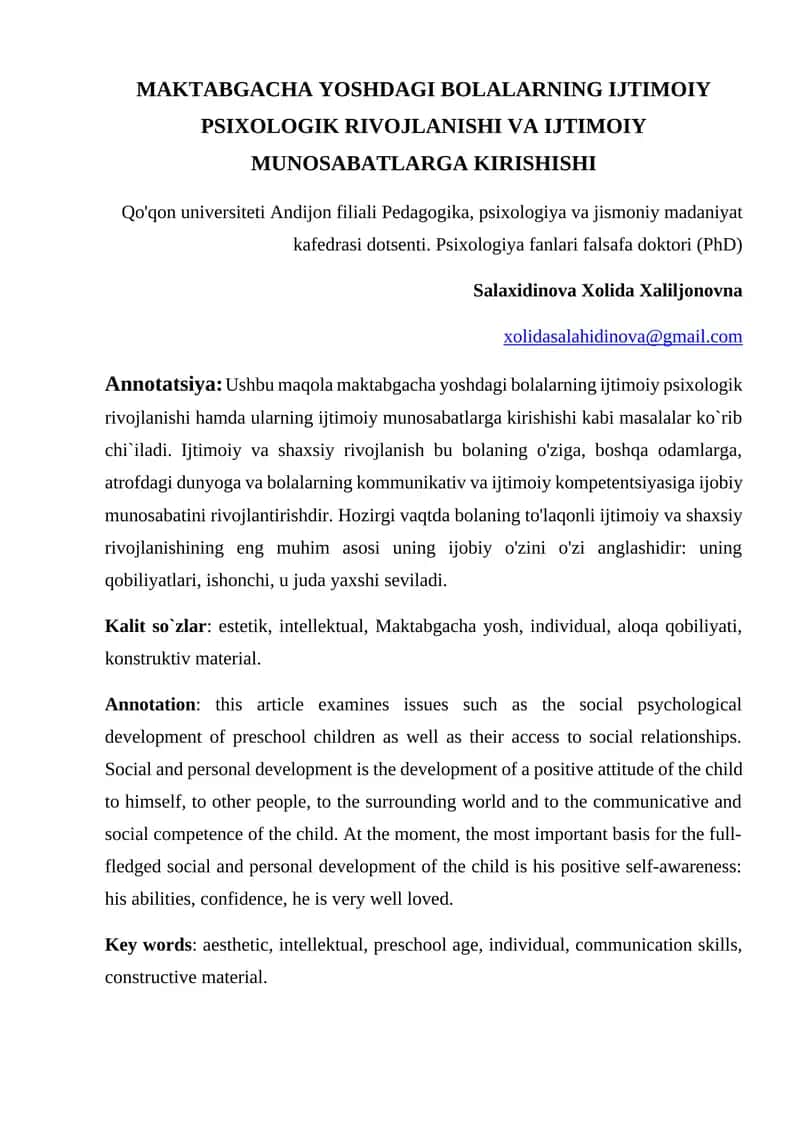 MAKTABGACHA YOSHDAGI BOLALARNING IJTIMOIY PSIXOLOGIK RIVOJLANISHI VA IJTIMOIY MUNOSABATLARGA KIRISHISHI