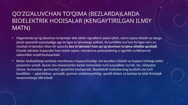 Qo‘zg‘aluvchan to‘qima (bezlarda)larda bioelektrik hodisalar (kengaytirilgan ilmiy matn)