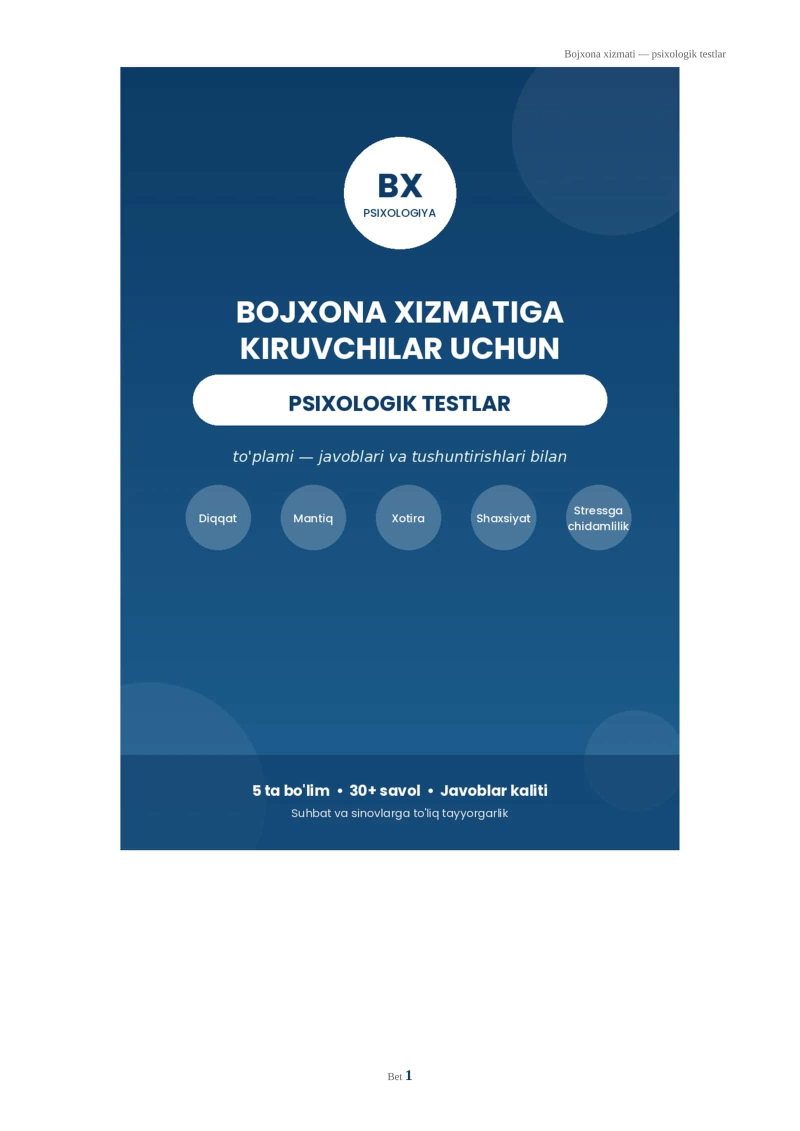 Bojxona xizmatiga kiruvchilar uchun psixologik testlar to'plami (javoblari bilan)