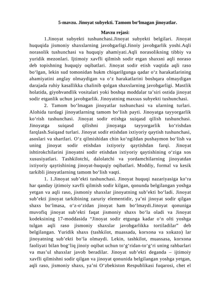 Jinoyat subyekti
