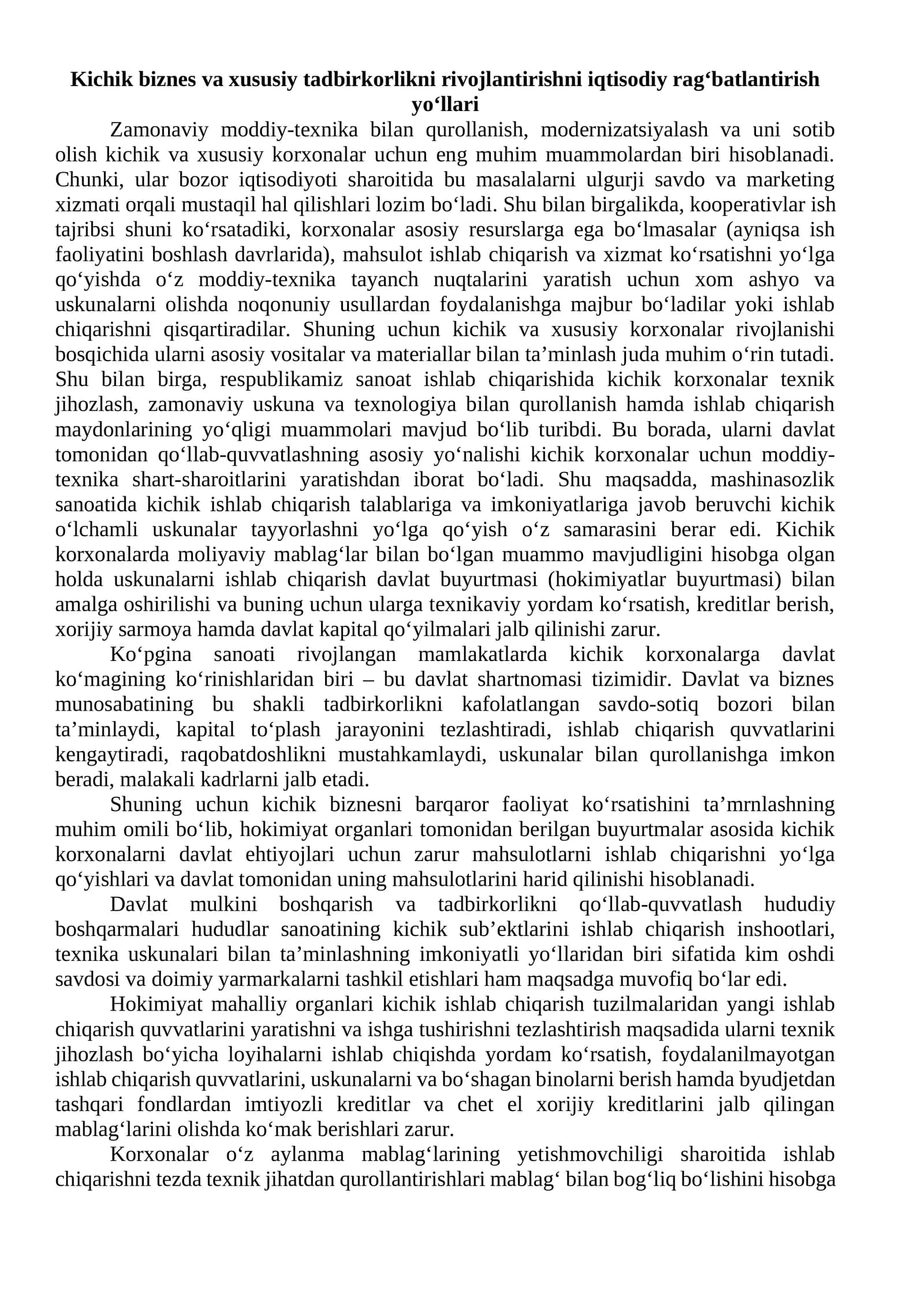 Kichik biznes va xususiy tadbirkorlikni rivojlantirishni iqtisodiy rag‘batlantirish yo‘llari