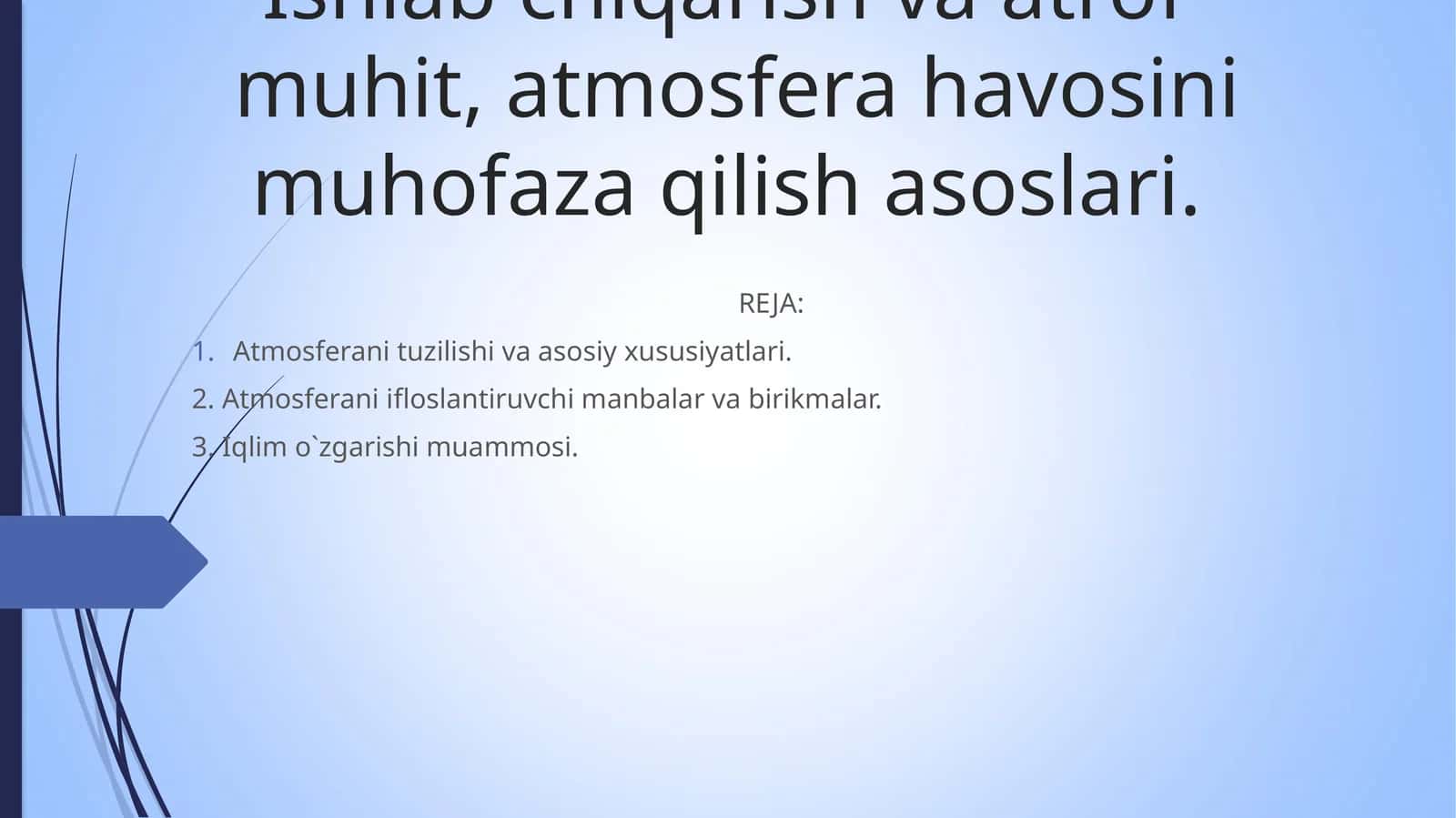 Atmosfera