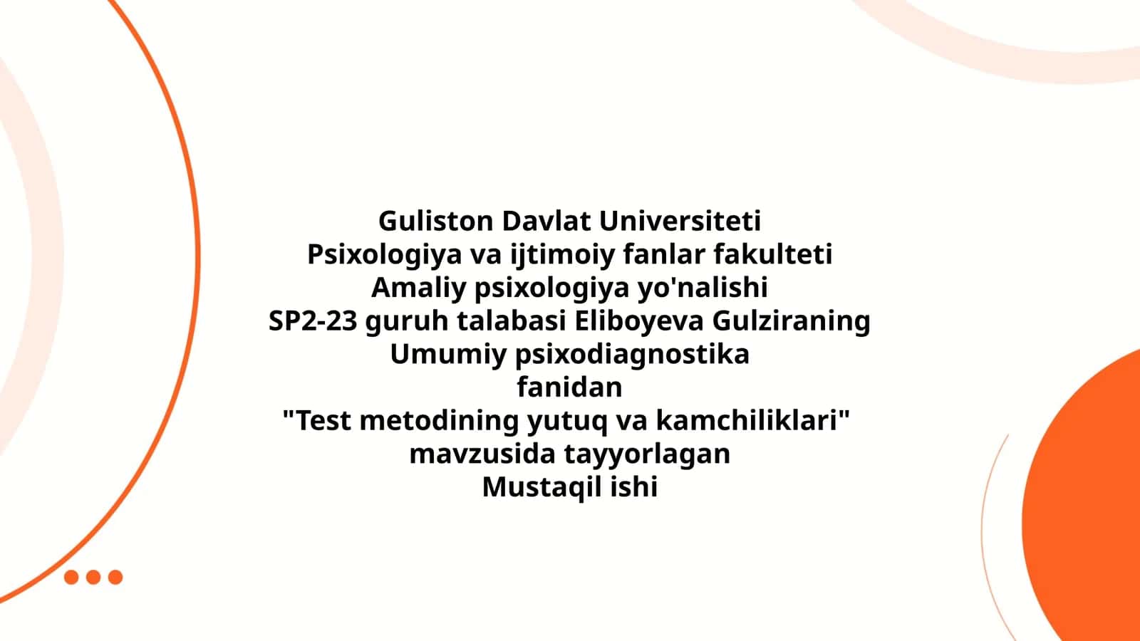 Test metodining yutuq va kamchiliklari
