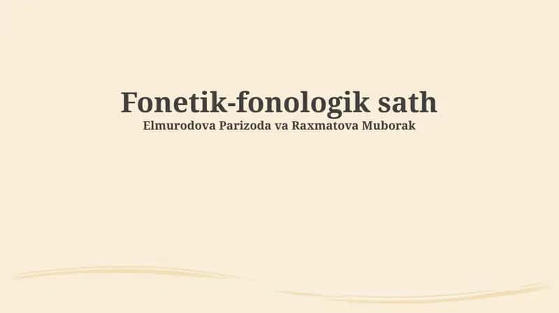 Fonetik-fonologik sath