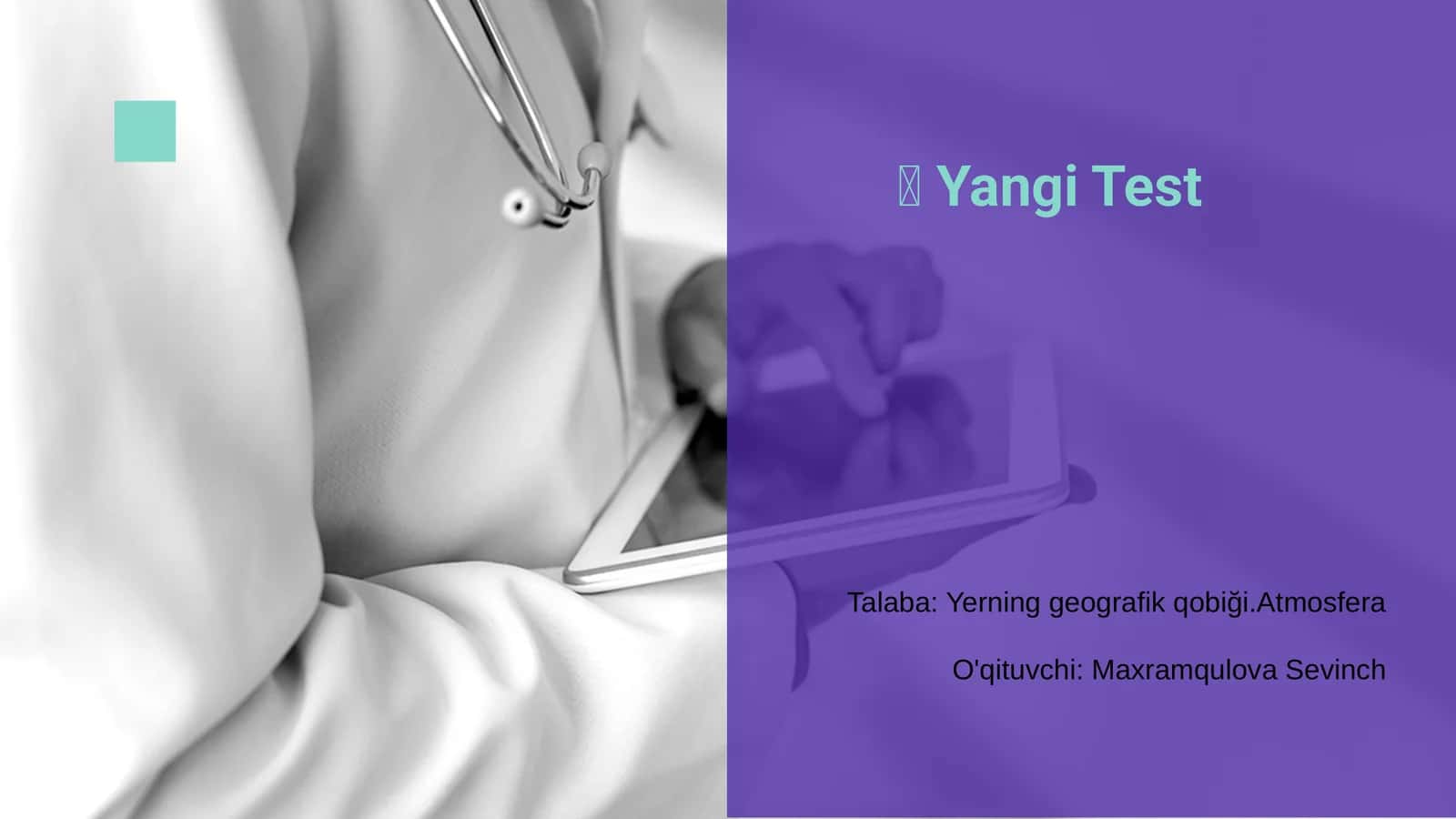 Yangi Test