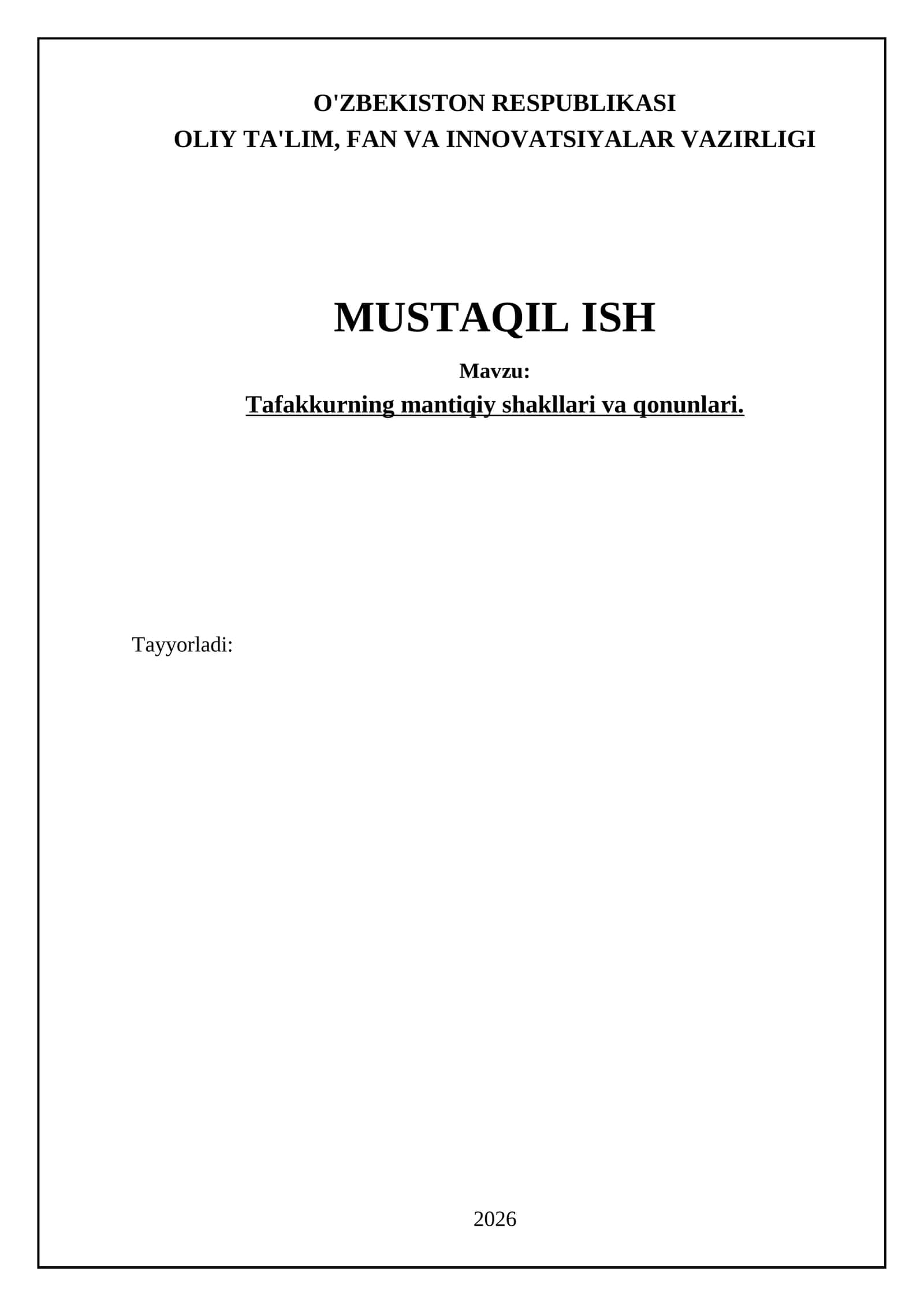Tafakkurning mantiqiy shakllari va qonunlari