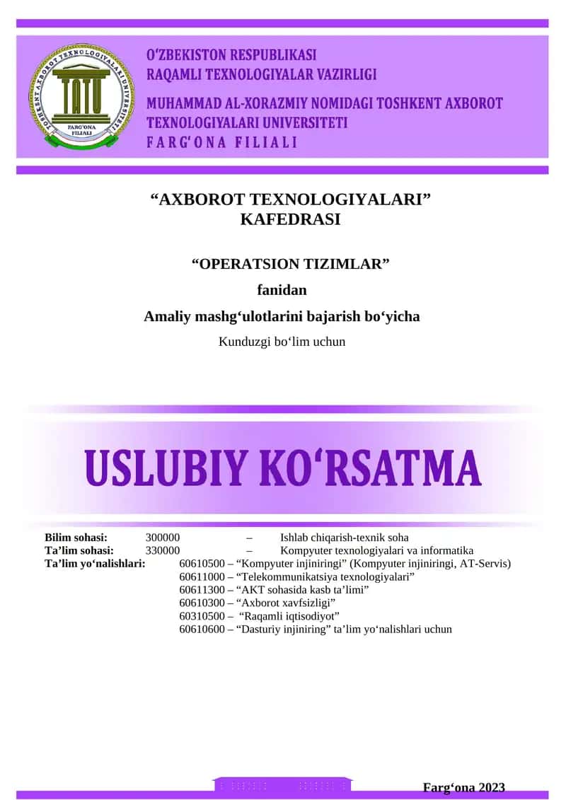 Axborot Texnologiyalari Kafedrasi