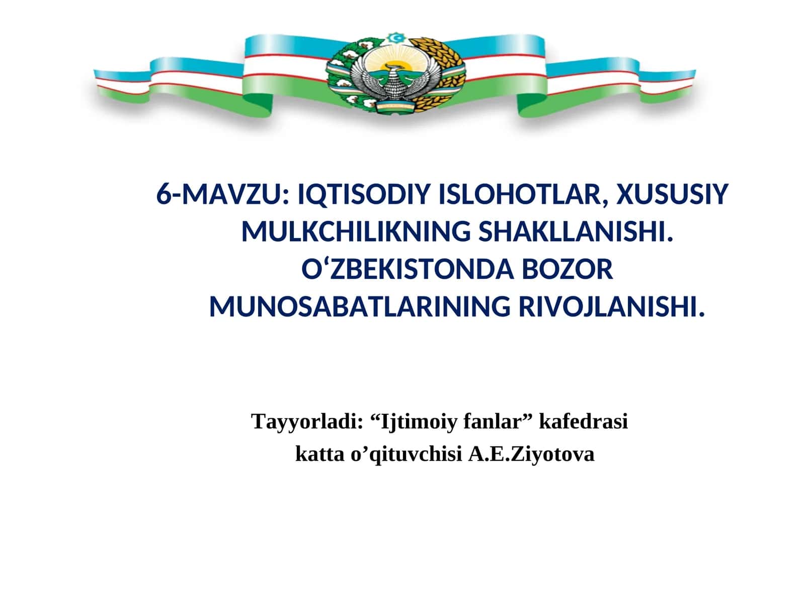 IQTISODIY ISLOHOTLAR, XUSUSIY MULKCHILIKNING SHAKLLANISHI