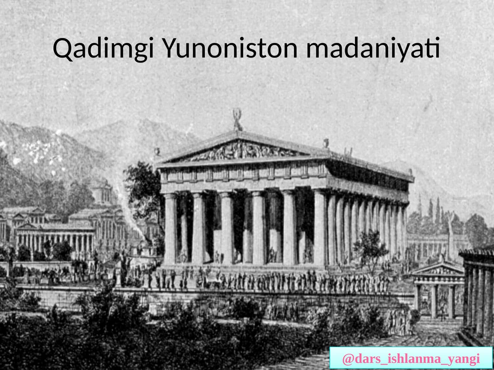 Qadimgi Yunoniston madaniyati