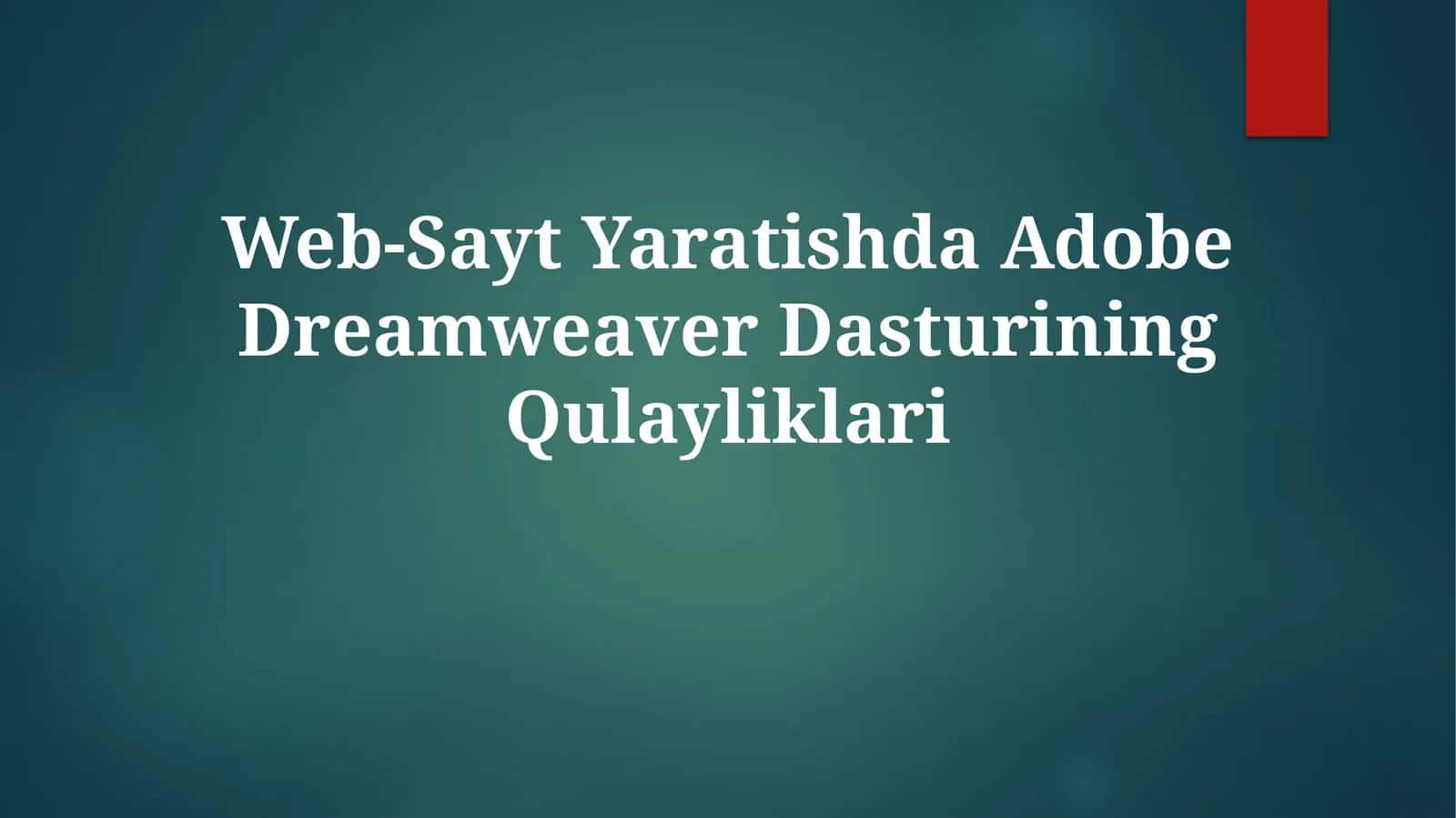Adobe Dreamweaver
