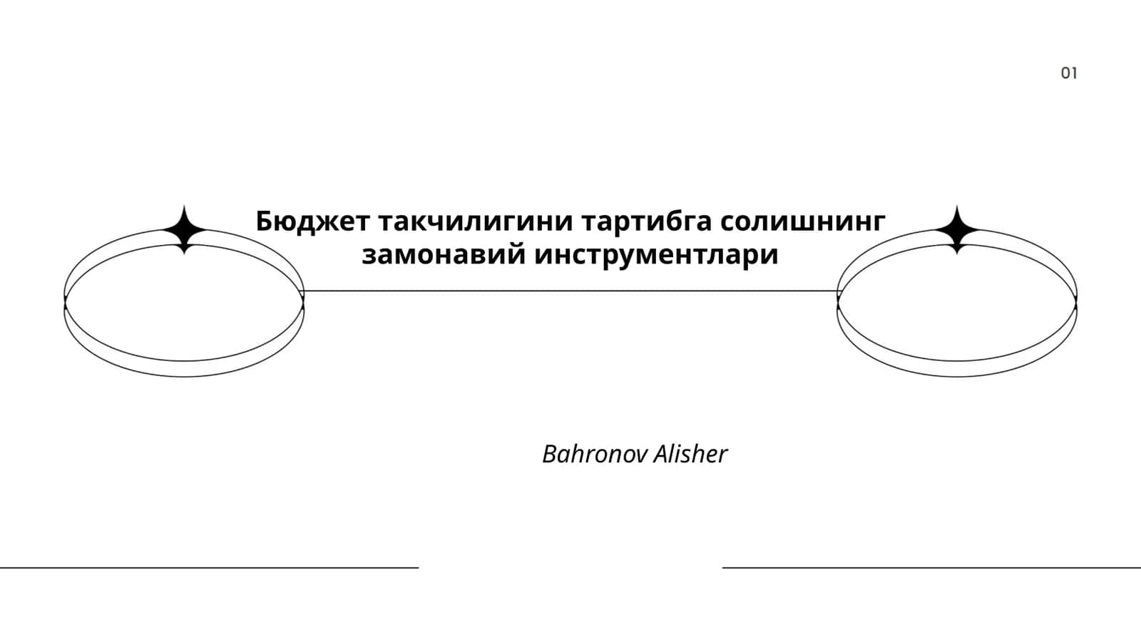 Қоидалар ва бюджет дефицитини чеклаш механизмлари
