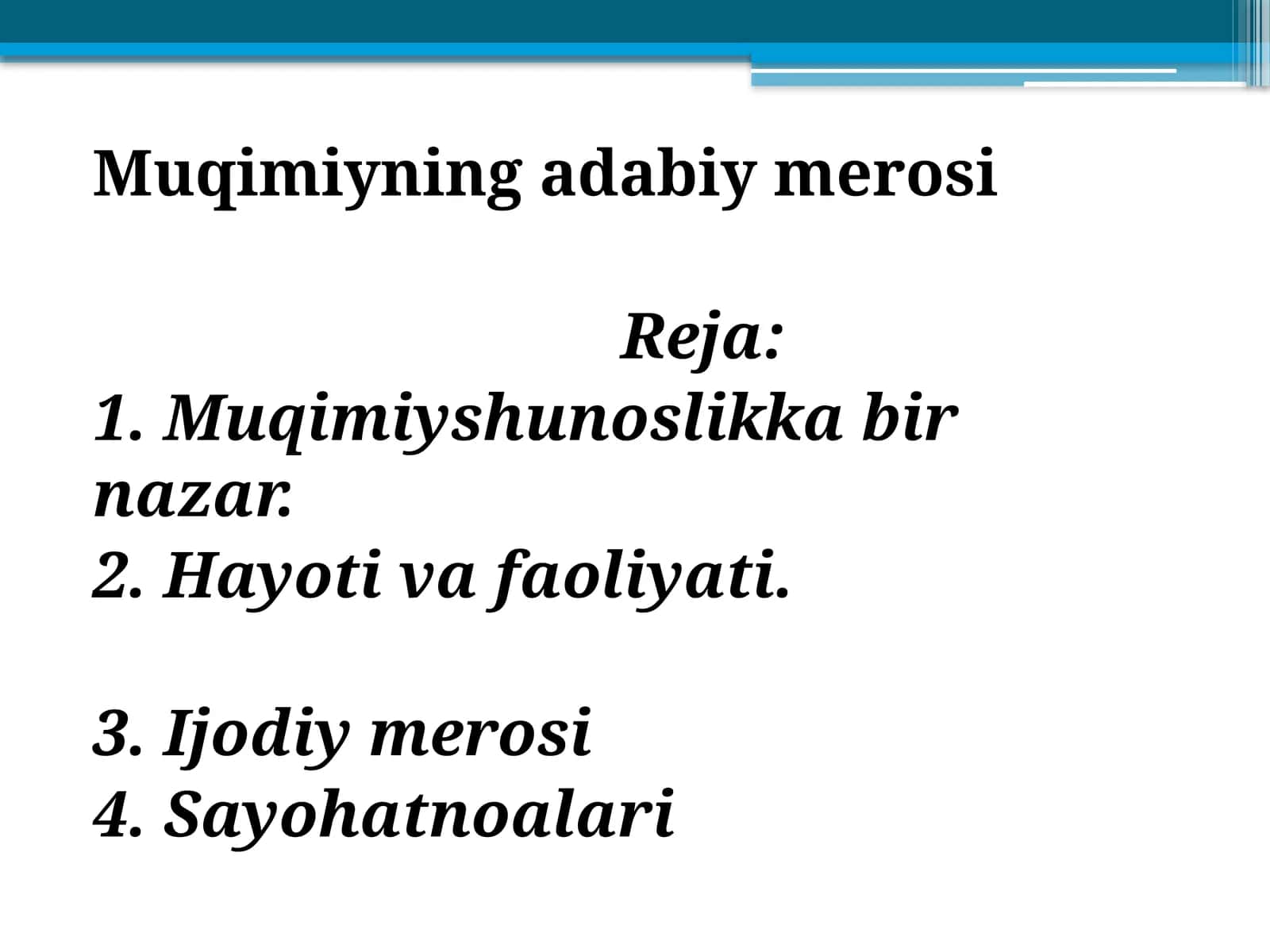 Muqimiyning adabiy merosi