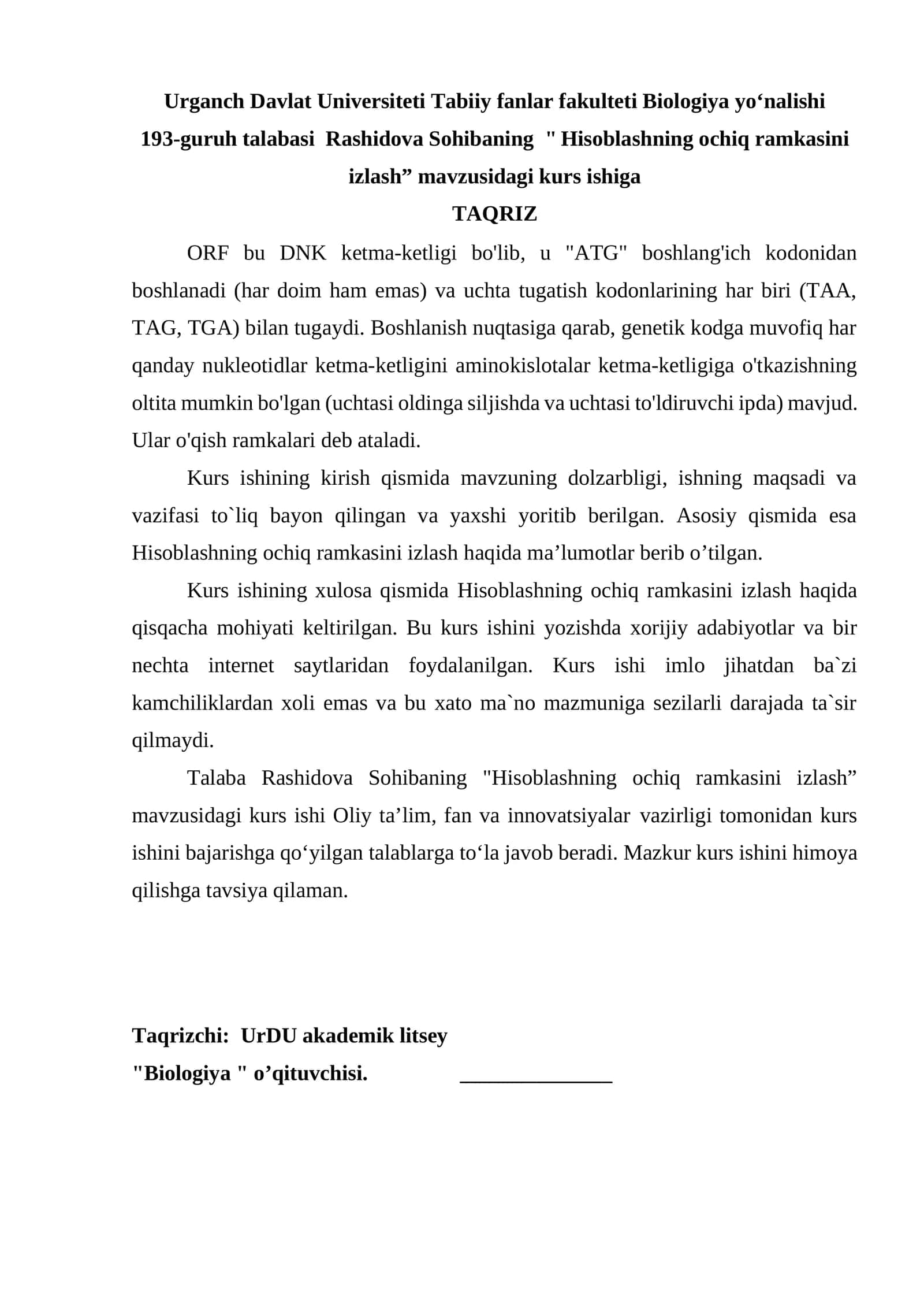 Hisoblashning ochiq ramkasini izlash
