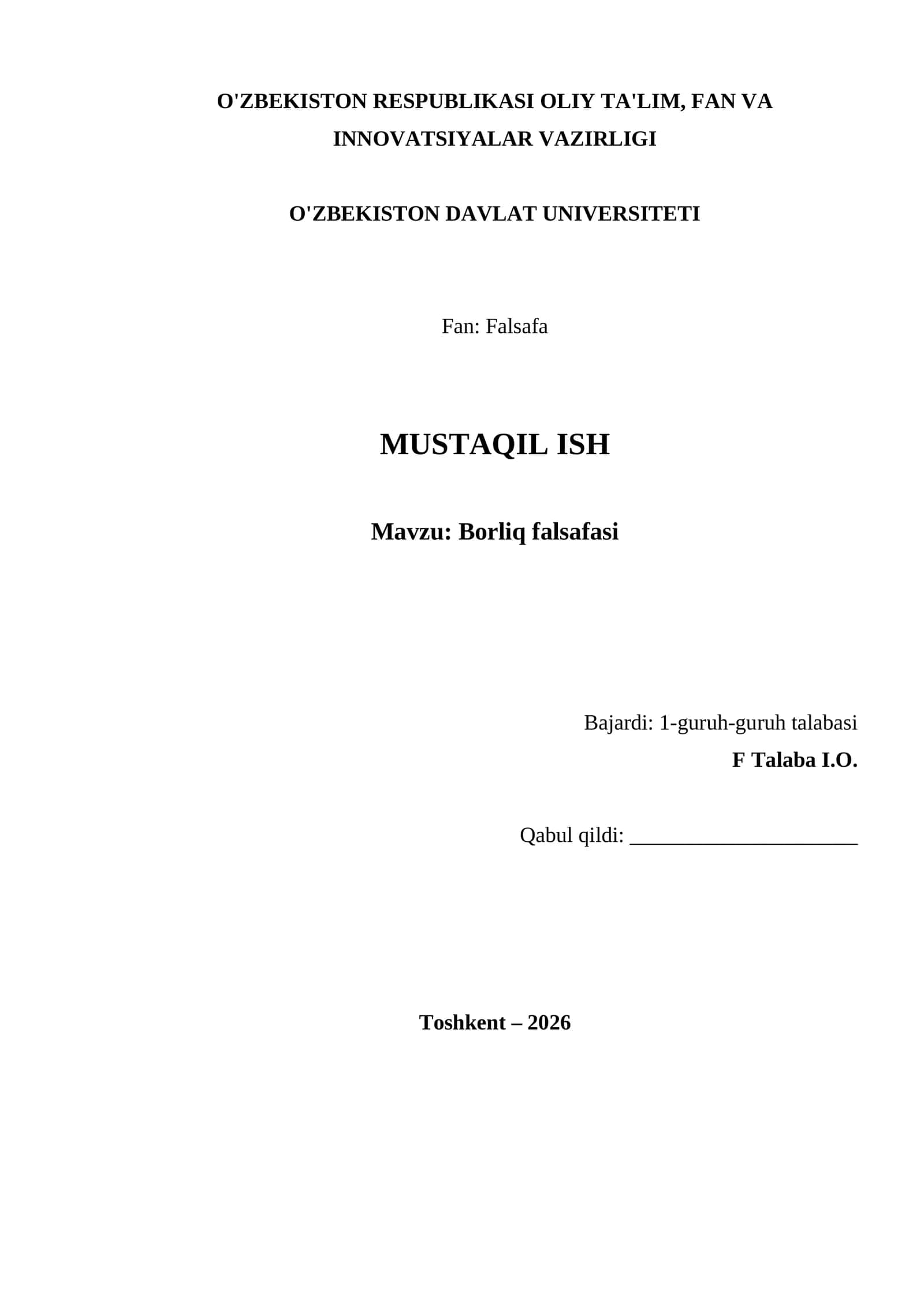 Borliq falsafasi