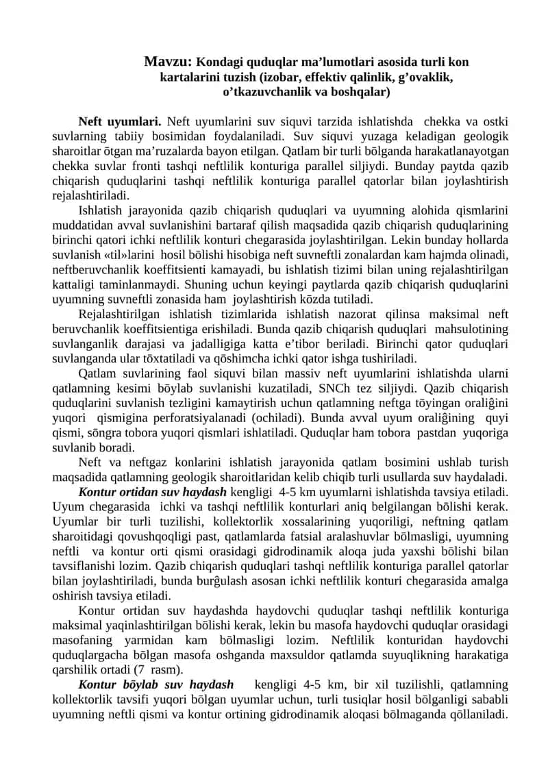 Kondagi quduqlar ma’lumotlari