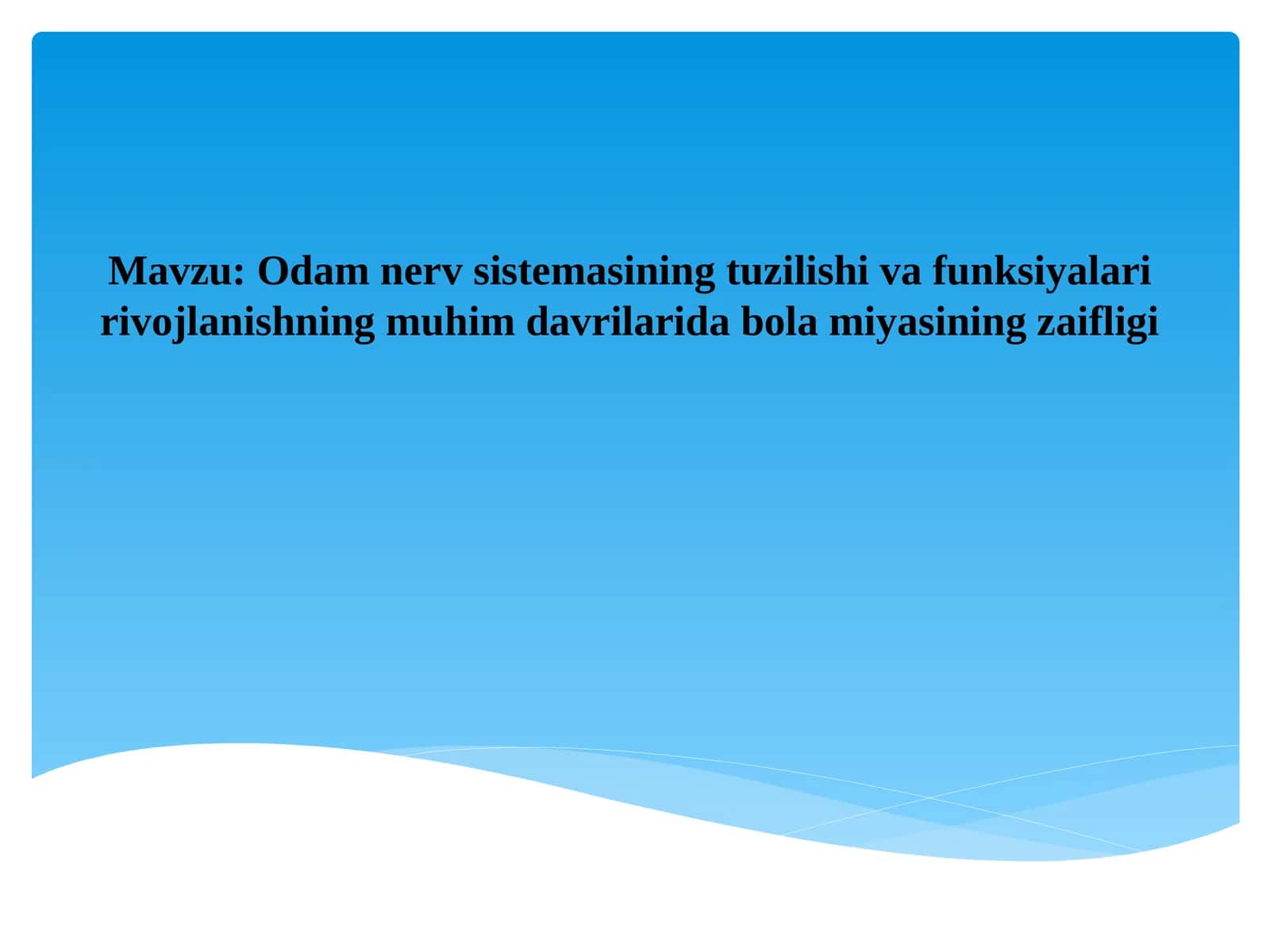 Odamnerv sistema