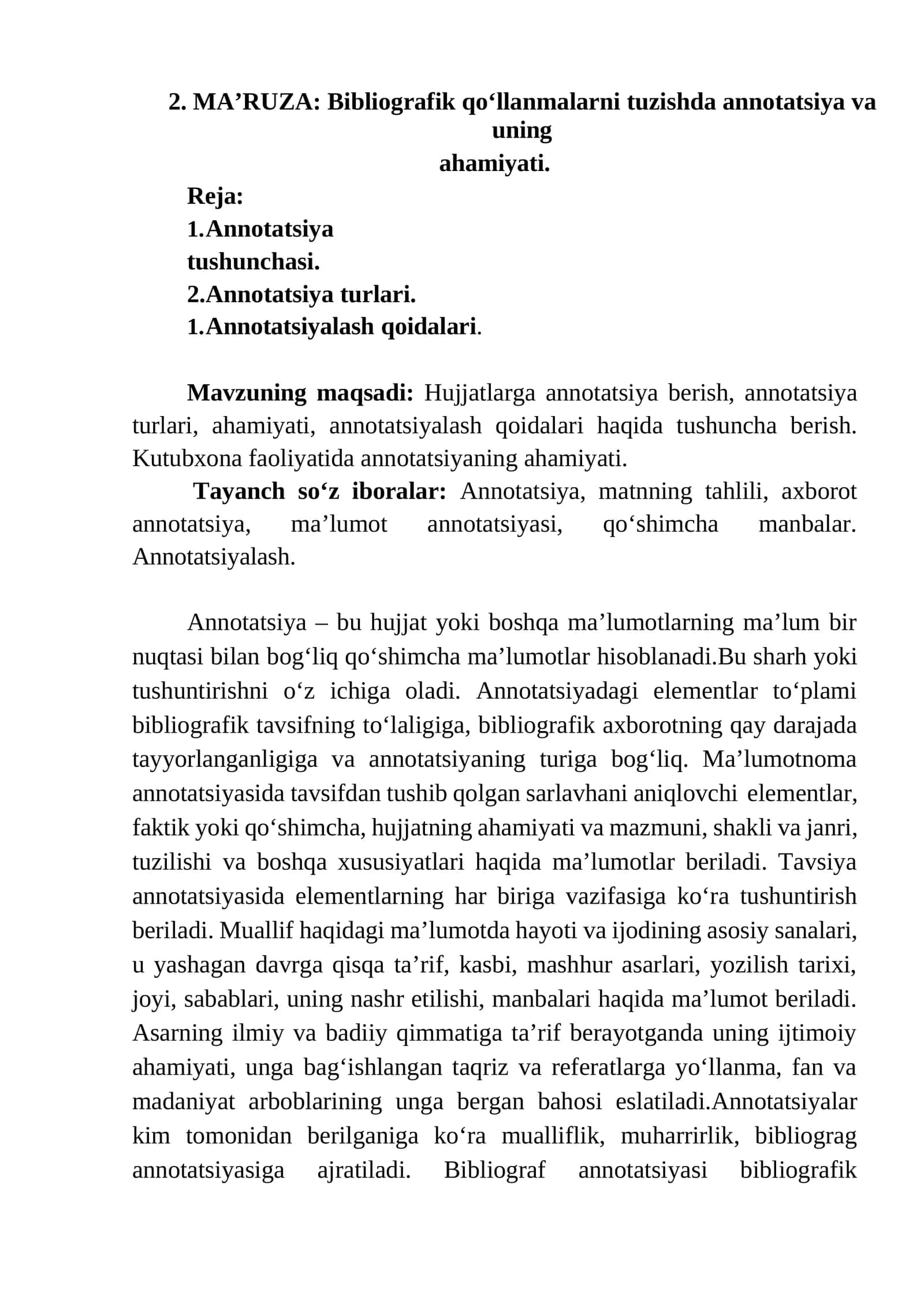 Annotatsiya va uning ahamiyati