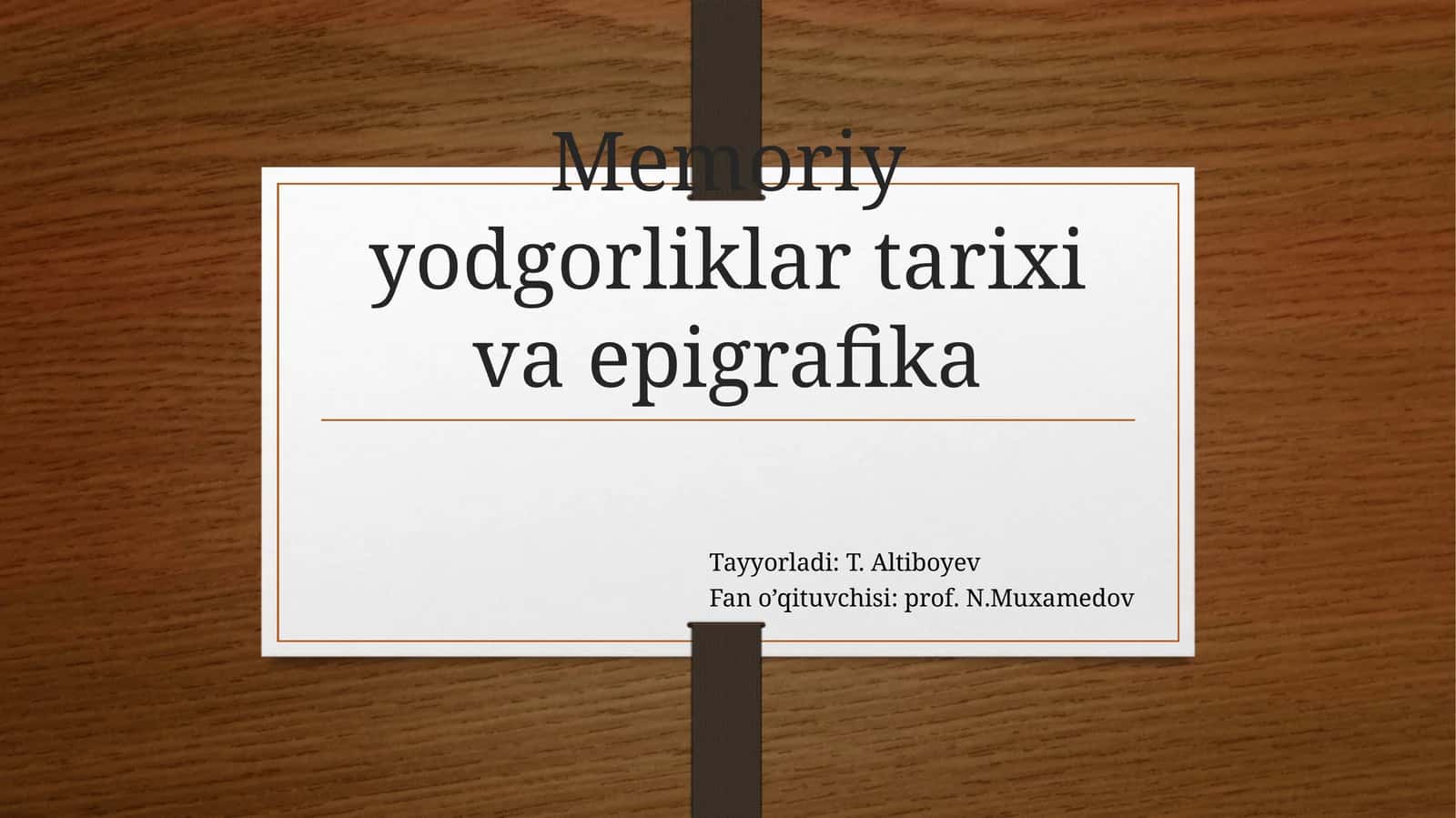 Shohimardon me’moriy majmuasi