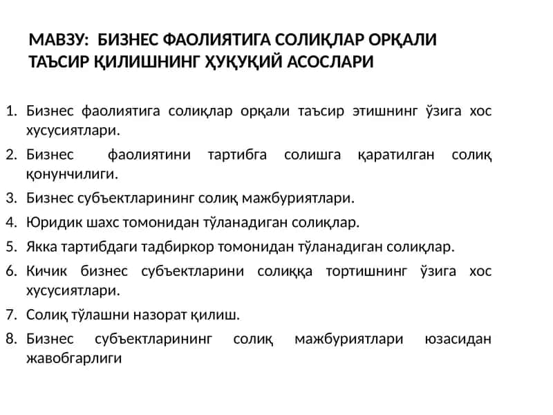 Бизнесфаолиятига солиқлар орқали таъсир қилиш