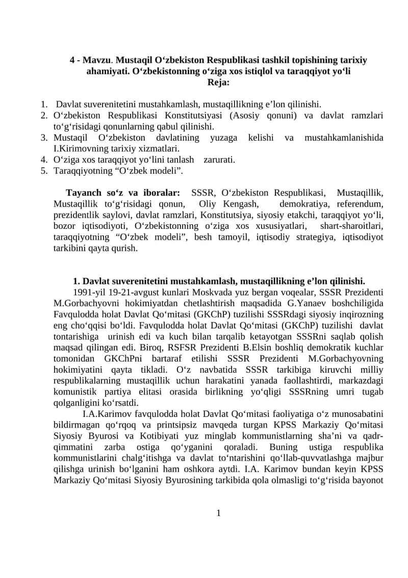 Mustaqil O‘zbekiston Respublikasi tashkil topishining tarixiy ahamiyati