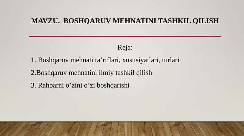 Boshqaruv Mehnatini Tashkil Qilish