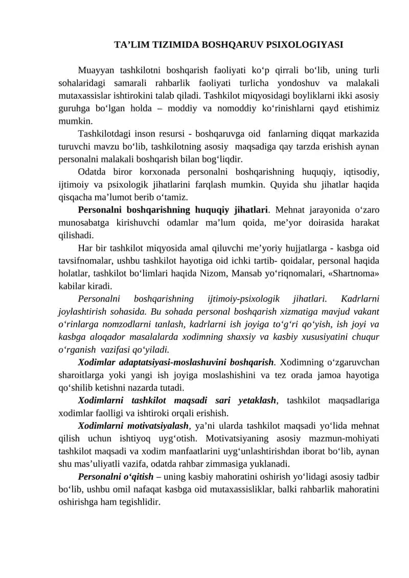 TA’LIM TIZIMIDA BOSHQARUV PSIXOLOGIYASI