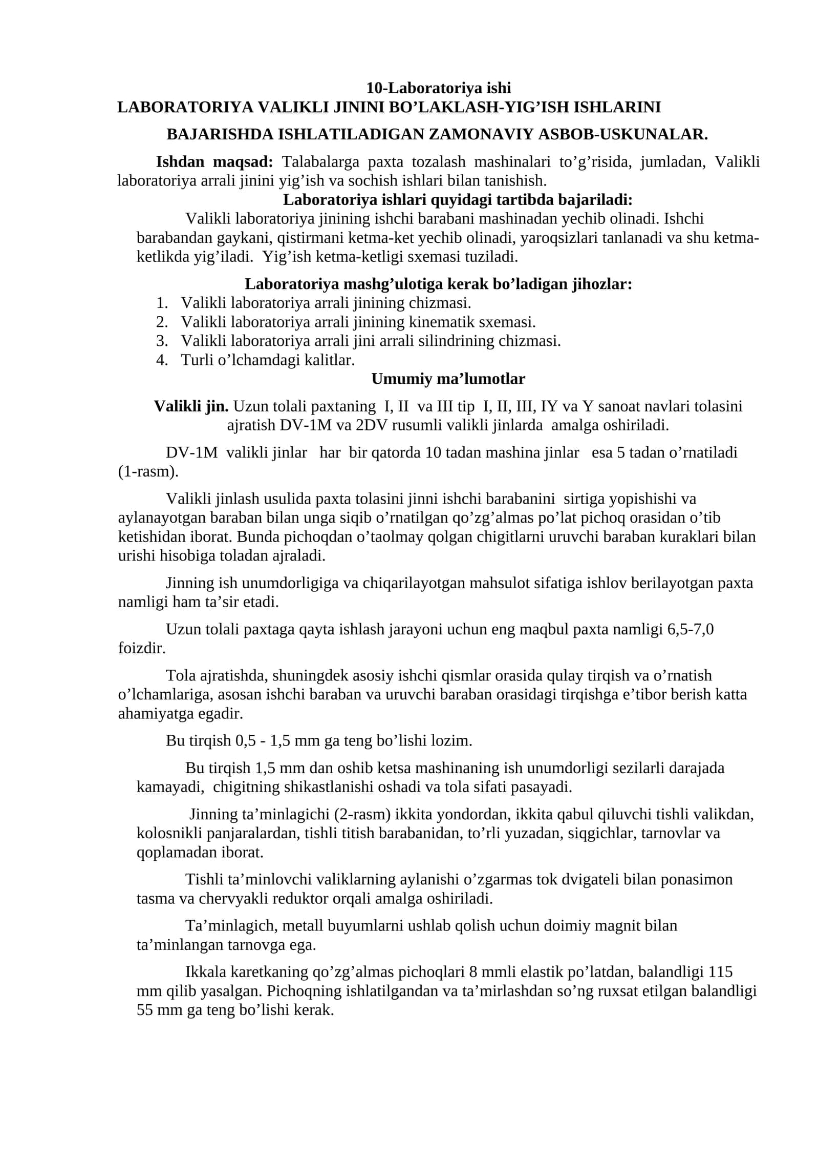 LABORATORIYA VALIKLI JININI BO’LAKLASH-YIG’ISH ISHLARINI BAJARISHDA ISHLATILADIGAN ZAMONAVIY ASBOB-USKUNALAR.