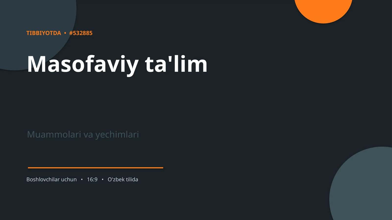Masofaviy ta'lim