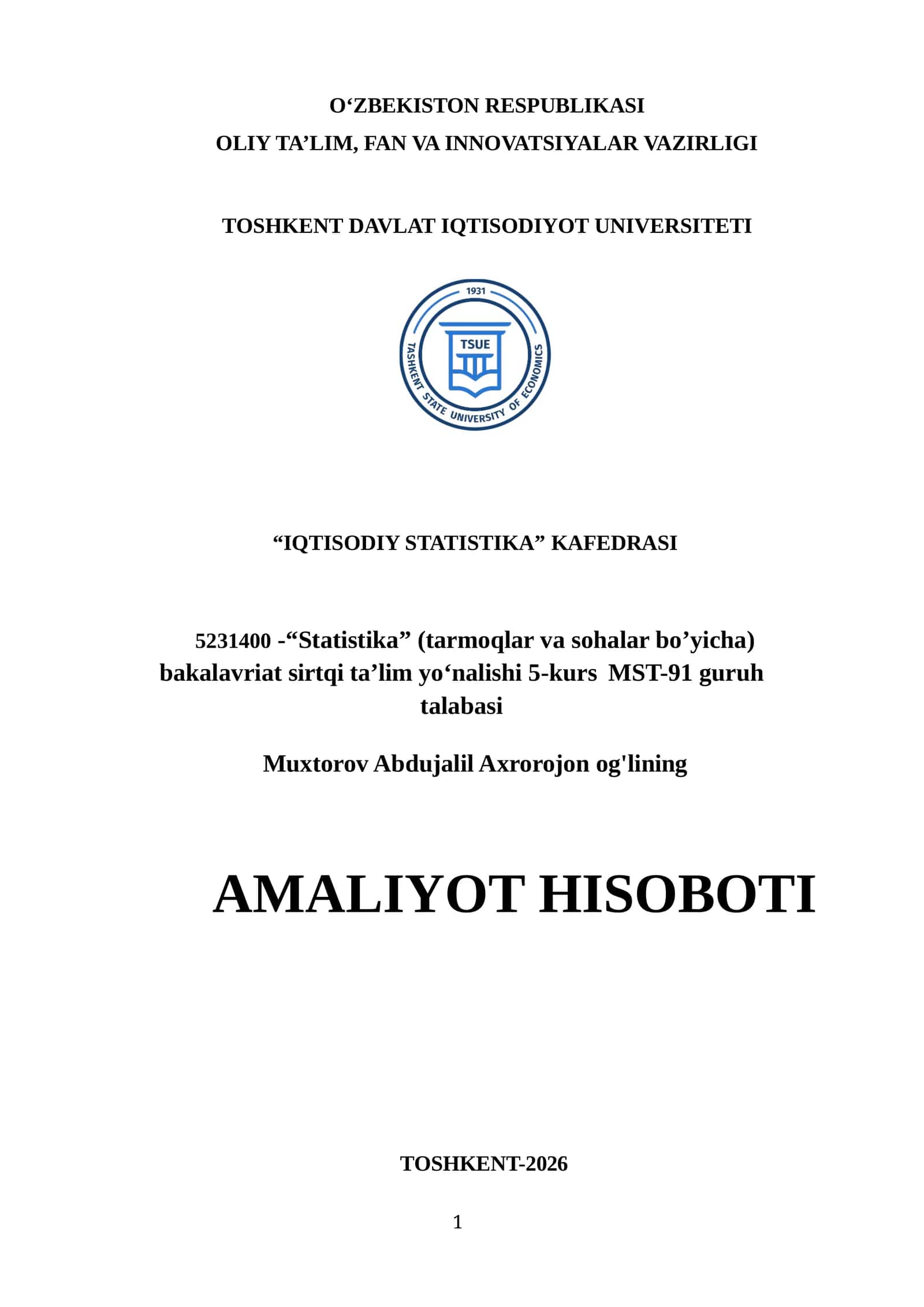 Andijon viloyati Shahrixon tumani “Iqtisodiyot va moliya bo‘limi”
