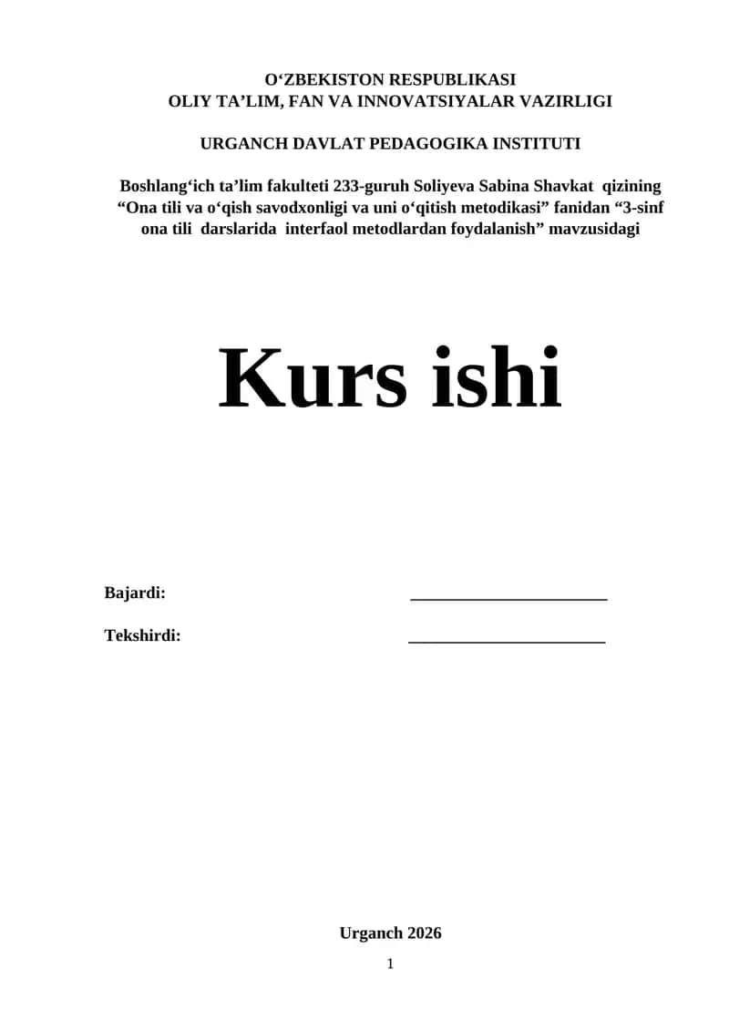 3-sinf ona tili darslarida interfaol metodlardan foydalanish