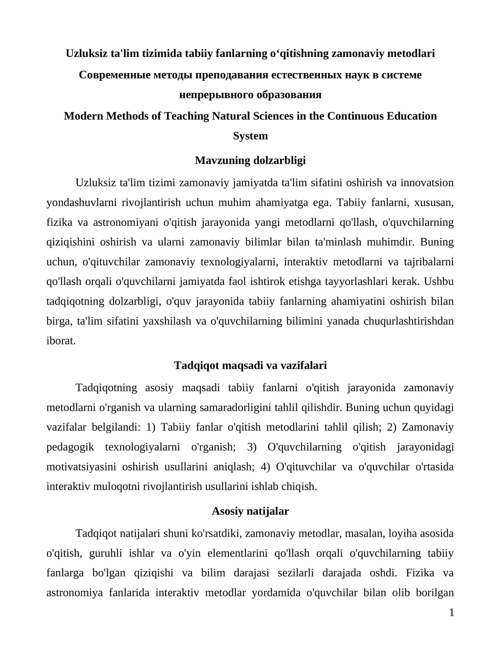 Uzluksiz ta'lim tizimida tabiiy fanlarning oʻqitishning zamonaviy metodlari