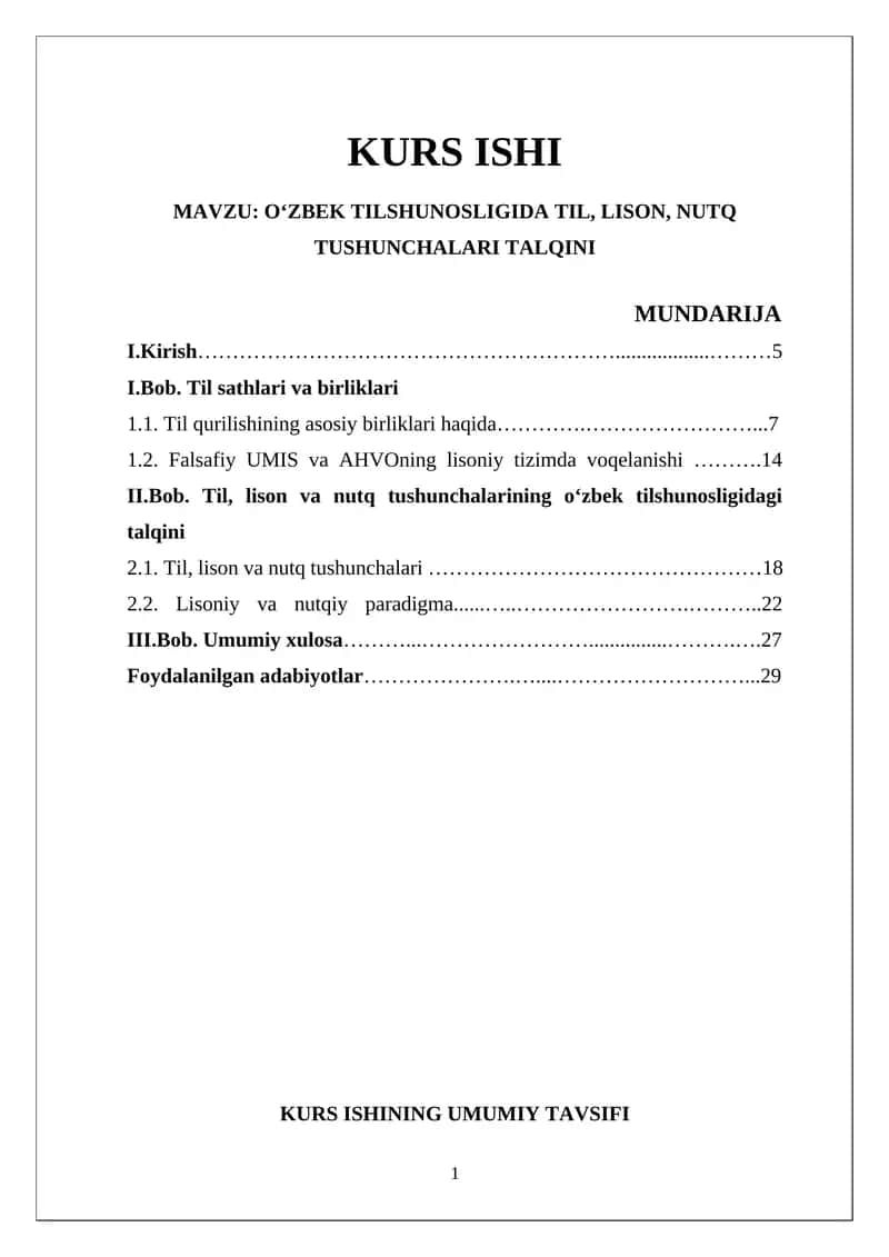 O‘ZBEK TILSHUNOSLIGIDA TIL, LISON, NUTQ TUSHUNCHALARI TALQINI