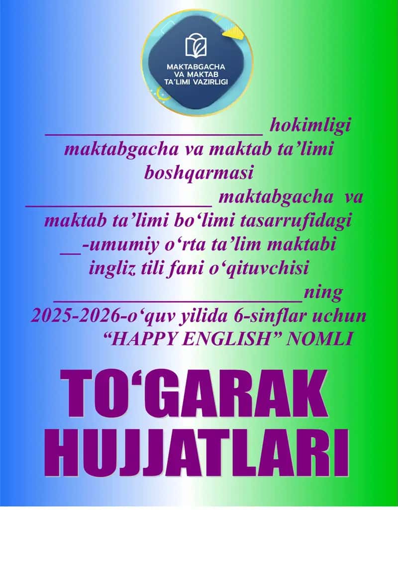 Happy English