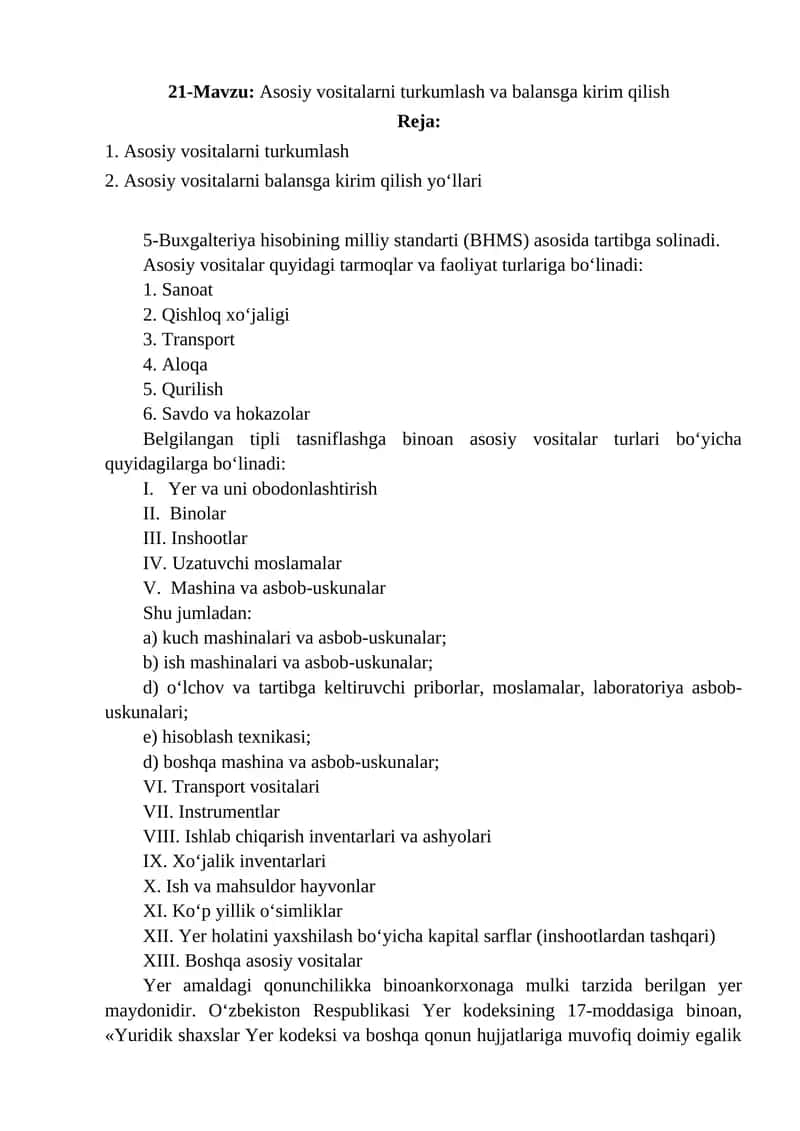 Buxgalteriya hisobining milliy standarti (BHMS)