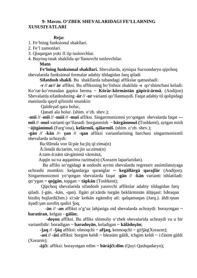 OʻZBEK SHEVALARIDAGI FEʻLLARNING XUSUSIYATLARI