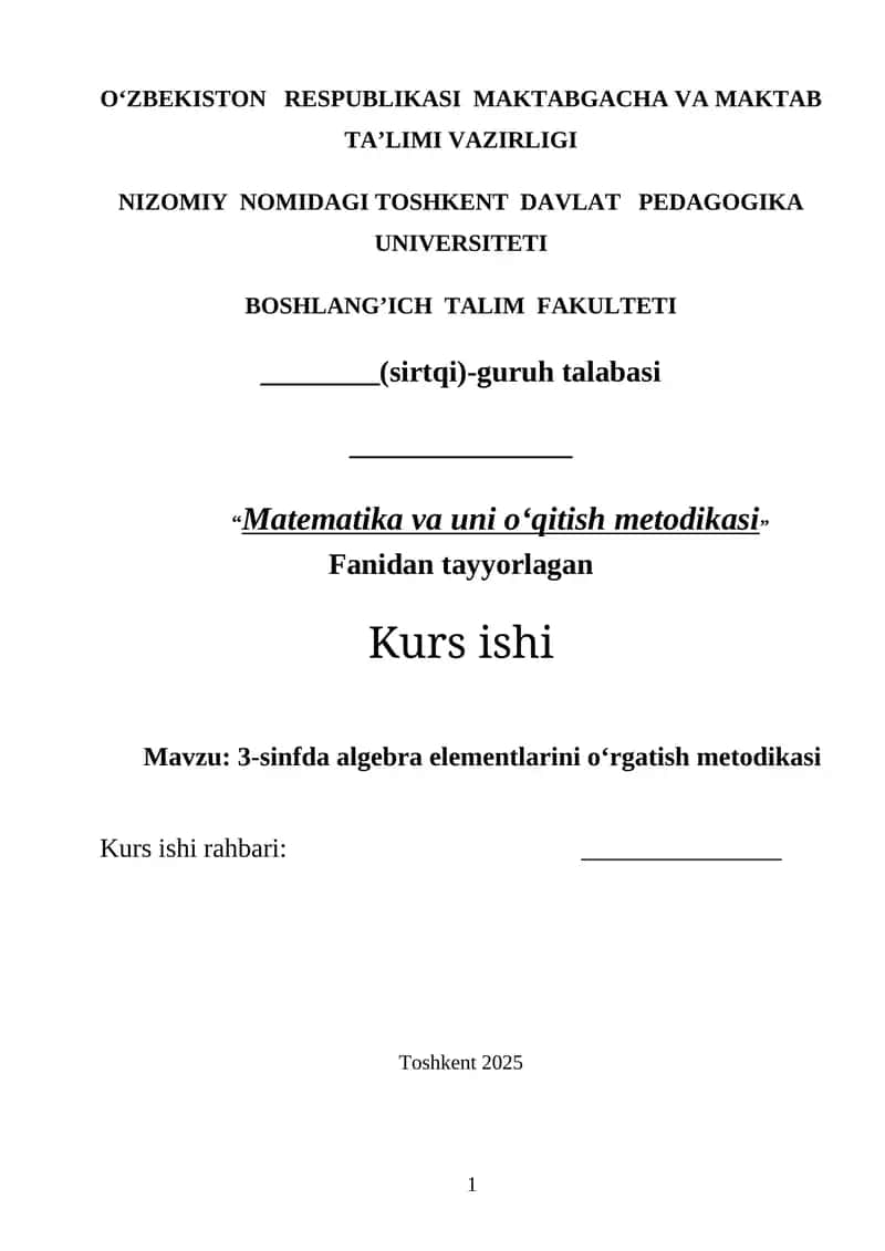 Matematika va uni o‘qitish metodikasi
