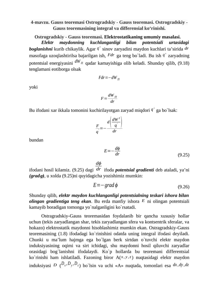 Ostrogradskiy - Gauss teoremasi