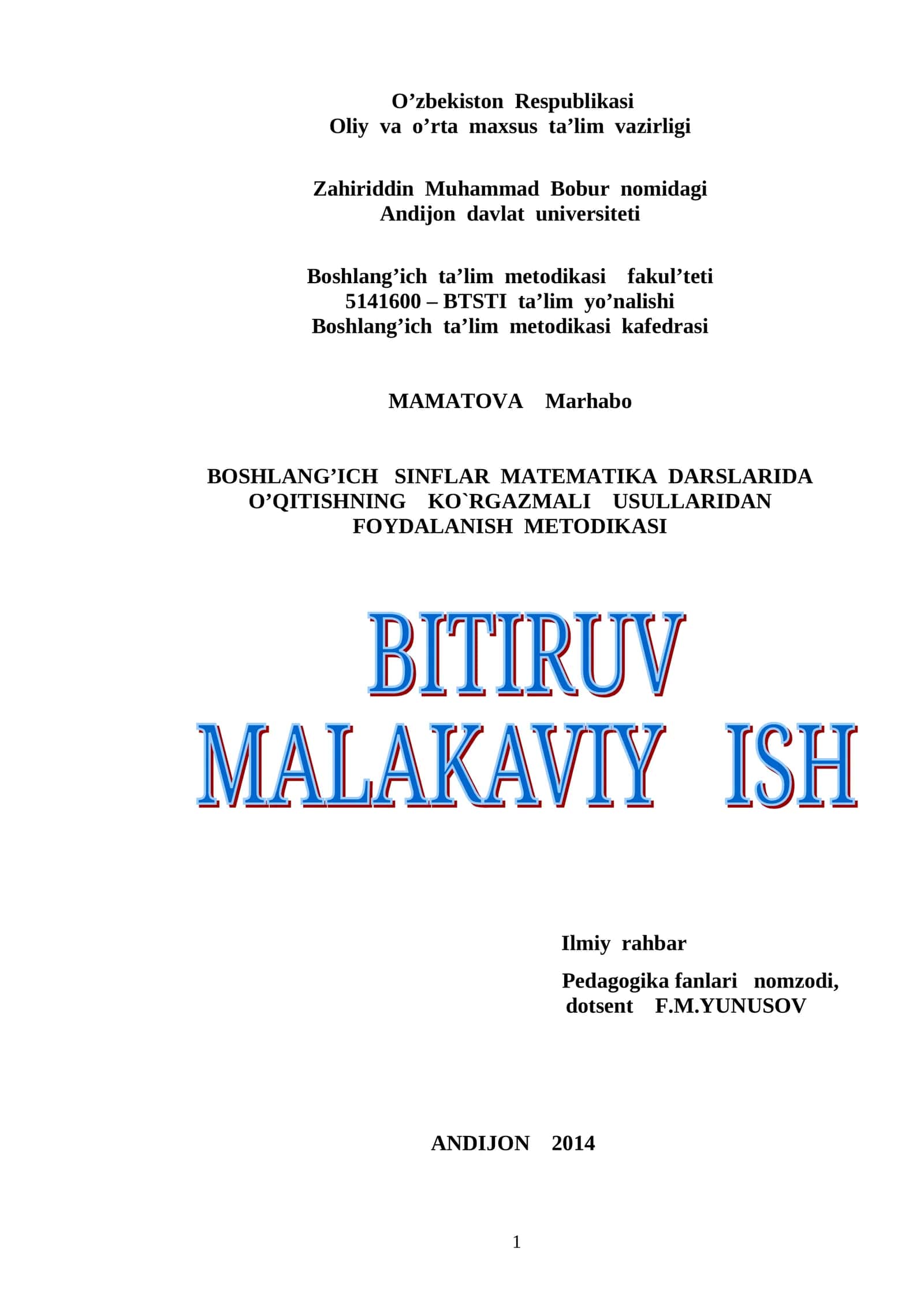 BOB. Boshlang`ich sinflar matematika darslarida o’qitishning ko`rgazmali usullaridan foydalanishning nazariy asoslari