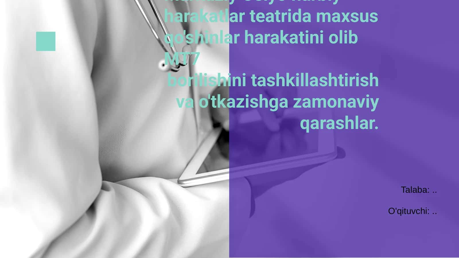 Maxsus qo'shinlar harakati