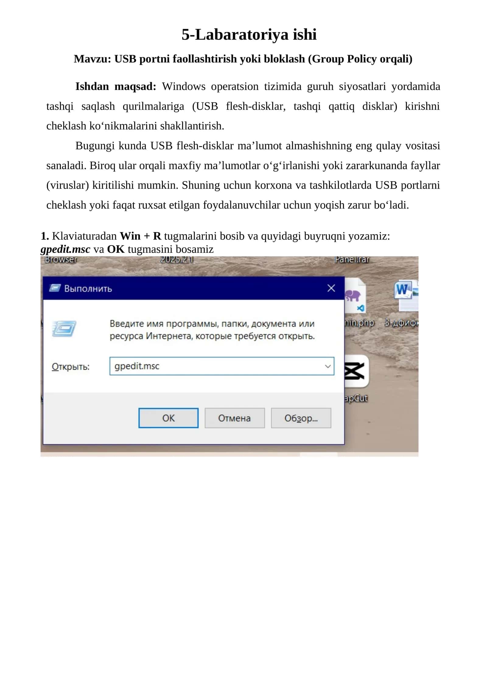 USB portni faollashtirish yoki bloklash (Group Policy orqali)