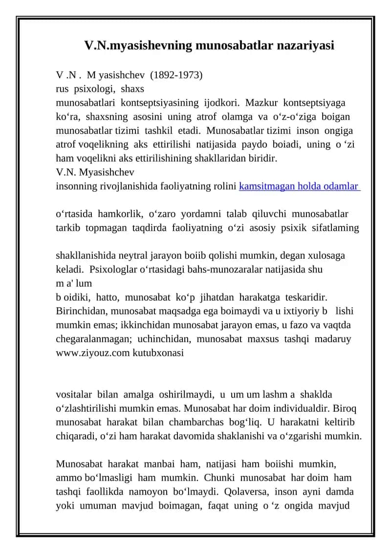 V.N.myasishevning munosabatlar nazariyasi