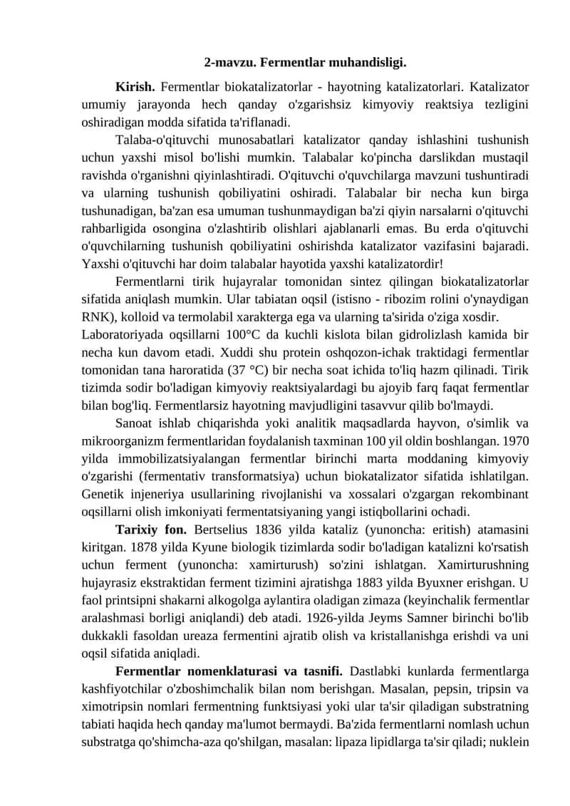 Fermentlar muhandisligi
