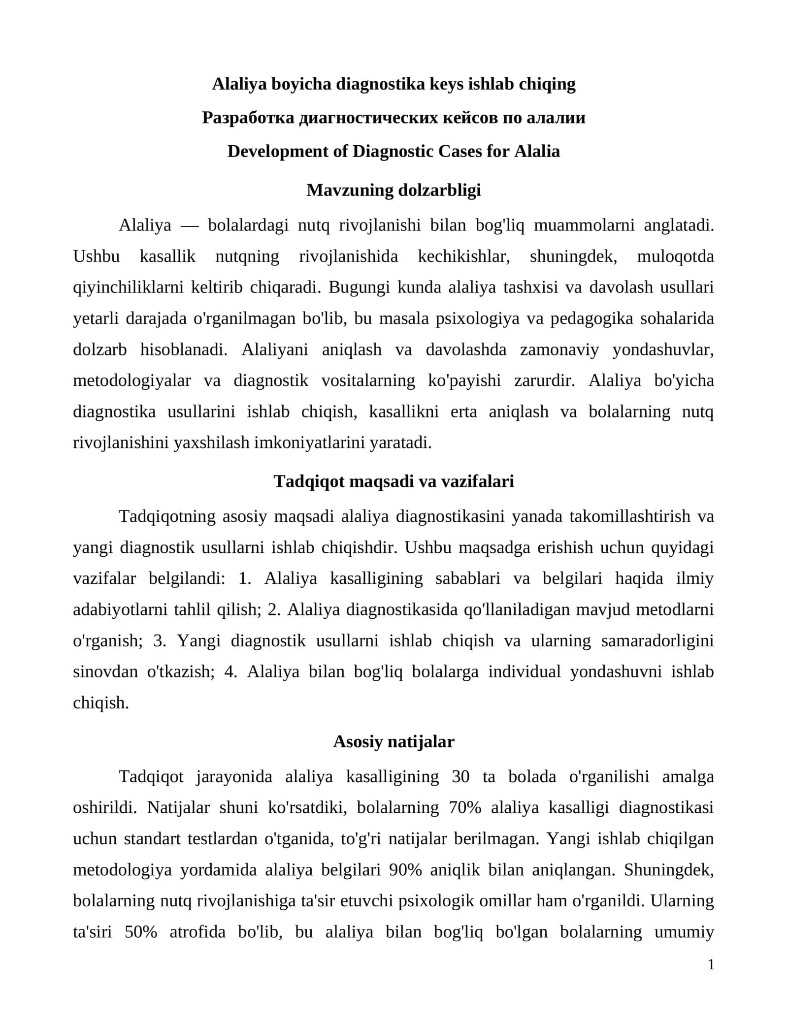 Alaliya boyicha diagnostika keys ishlab chiqing