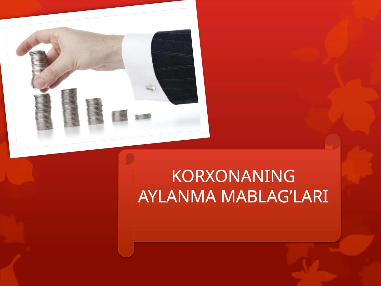 Aylanma Mablag'lari